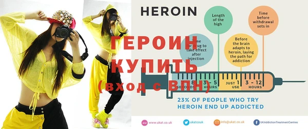 МДМА Михайловск