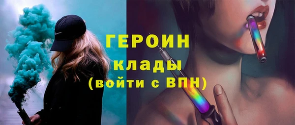 прущая мука Михайлов