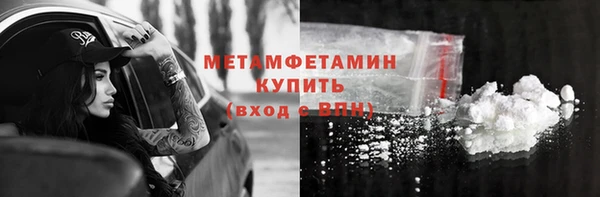 прущая мука Михайлов