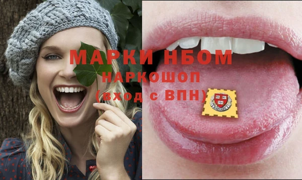 MDMA Premium VHQ Наволоки