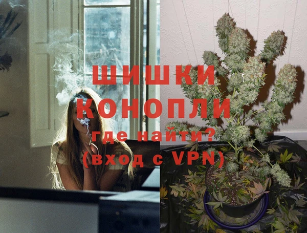 MDMA Premium VHQ Наволоки