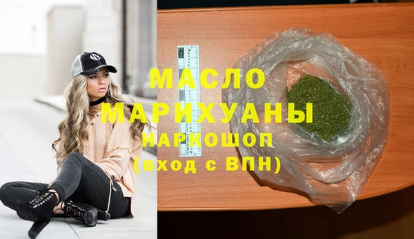 MDMA Premium VHQ Наволоки