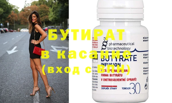 MDMA Premium VHQ Наволоки