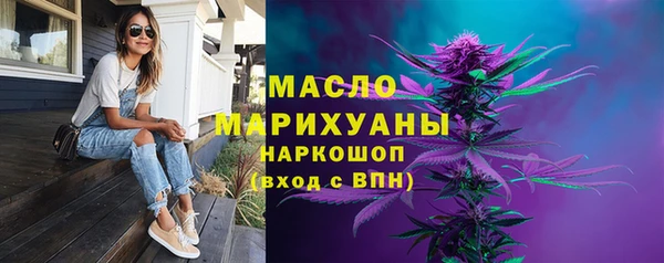MDMA Premium VHQ Наволоки