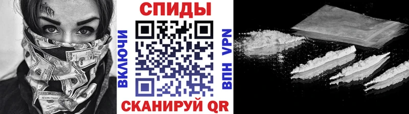 Метамфетамин витя  Купить закладки  Новомосковск 